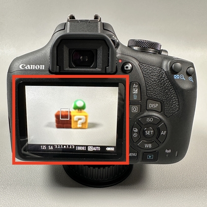 Ekrani Live View në kamerën Canon