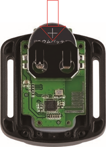 Akaso - EK7000 - REEMPLAZO DE LA BATERÍA CR2032 PARA EL REMOTO EK7000 Paso 4 REEMPLAZO DE LA BATERÍA CR2032 PARA EL REMOTO EK7000 Paso 4