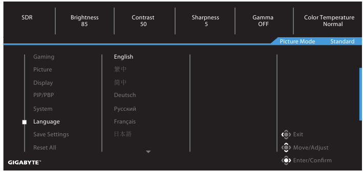 GIGABYTE - M32Q - Language Γλώσσα