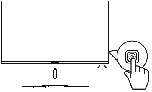 GIGABYTE - M32Q - Ενεργοποίηση Ενεργοποίηση