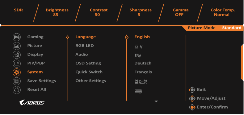 GIGABYTE - AORUS FI32Q - Configure the Device Settings - System - Step 1 Configure the Device Settings - System - Step 1