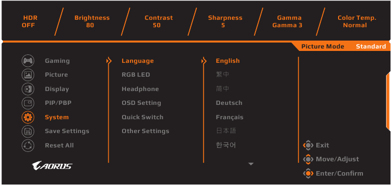 GIGABYTE - AORUS FI27Q-X - Διαμόρφωση των ρυθμίσεων της συσκευής - Ρυθμίσεις συστήματος Διαμόρφωση των ρυθμίσεων της συσκευής - Ρυθμίσεις συστήματος