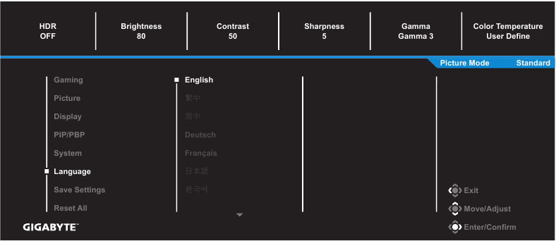 GIGABYTE - G32QC A - Configure the Device Settings - Language Settings Διαμόρφωση των ρυθμίσεων της συσκευής - Ρυθμίσεις γλώσσας
