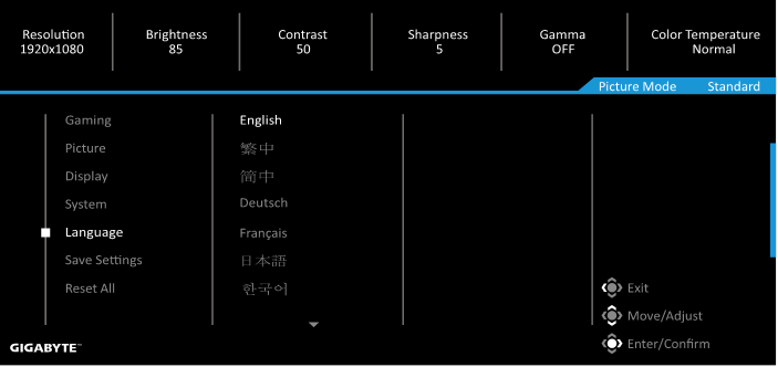 GIGABYTE - G27FC A - Ρυθμίσεις Γλώσσας Ρυθμίσεις Γλώσσας
