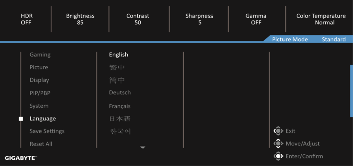 GIGABYTE - G27QC A - Configure the Device Settings - Language Διαμόρφωση των Ρυθμίσεων της Συσκευής - Γλώσσα
