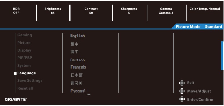GIGABYTE - G34WQC A - Διαμόρφωση των ρυθμίσεων της συσκευής - Ρυθμίσεις γλώσσας Διαμόρφωση των ρυθμίσεων της συσκευής - Ρυθμίσεις γλώσσας