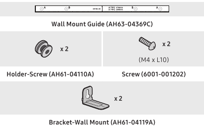 Komponentët e mbështetëses në mur