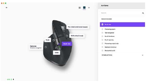 Logitech - MX Master 3S - Personnalisation des paramètres spécifiques à l'application Personnalisation des paramètres spécifiques à l'application