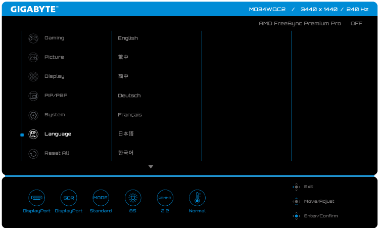 Gigabyte - MO34WQC - Διαμόρφωση των ρυθμίσεων της συσκευής - Ρυθμίσεις γλώσσας Διαμόρφωση των ρυθμίσεων της συσκευής - Ρυθμίσεις γλώσσας