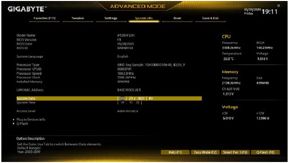 Πληροφορίες συστήματος