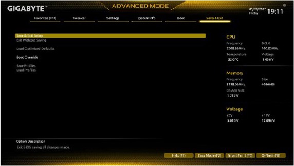 Αποθήκευση και έξοδος