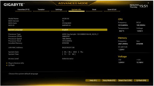 Πληροφορίες συστήματος