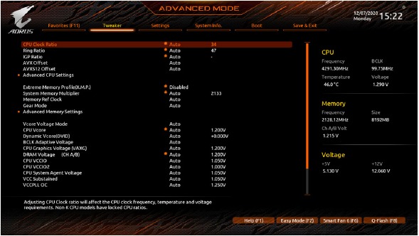 Gigabyte - B560M AORUS ELITE - Ρύθμιση BIOS - Σελίδα Tweaker Ρύθμιση BIOS - Σελίδα Tweaker