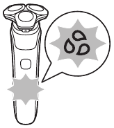 Slika brivnika z ikono, ki vas opomni, da ga morate očistiti