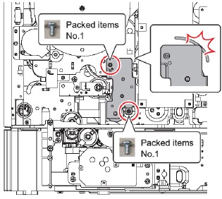 Sharp - BP-20M22 - BP-CS11/BP-DE11 - Installation - Step 14 BP-CS11/BP-DE11 - Installation - Step 14