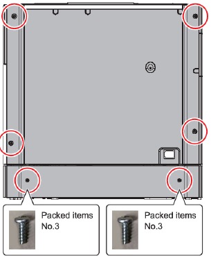 Sharp - BP-20M22 - BP-CS11/BP-DE11 - Installation - Step 15 BP-CS11/BP-DE11 - Installation - Step 15