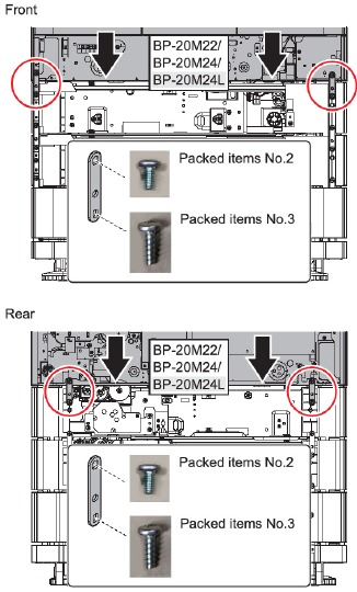 Sharp - BP-20M22 - BP-CS11/BP-DE11 - Installation - Step 19 BP-CS11/BP-DE11 - Installation - Step 19