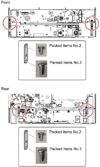 Sharp - BP-20M22 - BP-CS11/BP-DE11 - Installation - Step 7 BP-CS11/BP-DE11 - Installation - Step 7