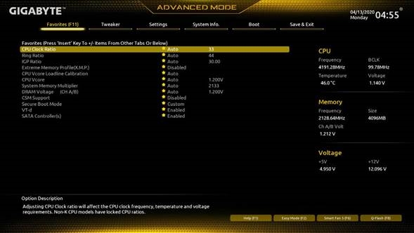 Gigabyte - B460M H - BIOS- Αγαπημένα (F11) BIOS- Αγαπημένα (F11)