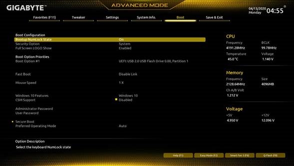 Gigabyte - B460M H - Εκκίνηση Εκκίνηση