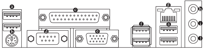 Gigabyte - H310M DS2 - Συνδέσεις στην πίσω πλευρά Συνδέσεις στην πίσω πλευρά