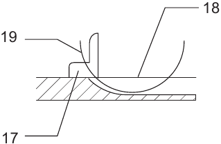Makita - LS0714 - Maintaining maximum cutting capacity Maintaining maximum cutting capacity