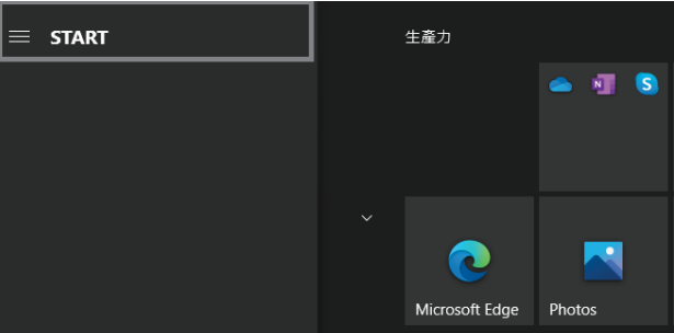 Onn - 100027829 - Koble til via Bluetooth i Windows Trinn 1 Koble til via Bluetooth i Windows Trinn 1