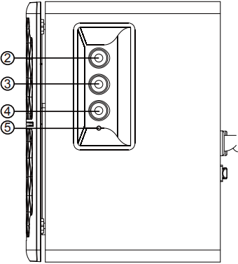 Edifier - R1280DBs - Illustrazioni Passo 2 Illustrazioni Passo 2