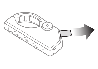 Sena - 10U for Shoei J-Cruise - Mulai Menggunakan Mulai Menggunakan