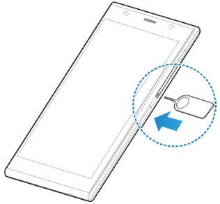 ZTE - Grand X Max+ - Настройка на телефона - Стъпка 1 - Поставете тавата Настройка на телефона - Стъпка 1 - Поставете тавата