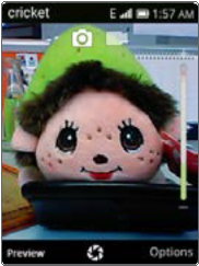 Направете снимка