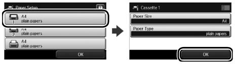 Epson - ET-16500 - How to use - Step 16 - Select the paper Как да използвате - Стъпка 16 - Изберете хартията