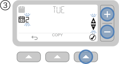Honeywell Home - T3 - Podešavanje rasporeda - Korak 3 - Odaberite dan, a zatim potvrdite Podešavanje rasporeda - Korak 3 - Odaberite dan, a zatim potvrdite