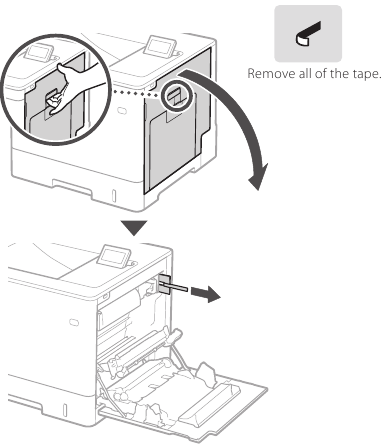 Canon - image CLASS - Kuondoa Vifaa vya Ufungashaji - Hatua ya 2 Kuondoa Vifaa vya Ufungashaji - Hatua ya 2