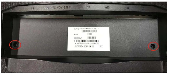 Acer - CB342CUR - Taratibu za Utenganishaji - Hatua ya 2 Taratibu za Utenganishaji - Hatua ya 2