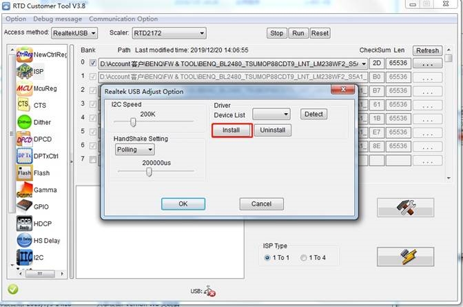 Acer - CB342CUR - Mchakato wa Kuboresha Programu dhibiti - Hatua ya 3 Mchakato wa Kuboresha Programu dhibiti - Hatua ya 3