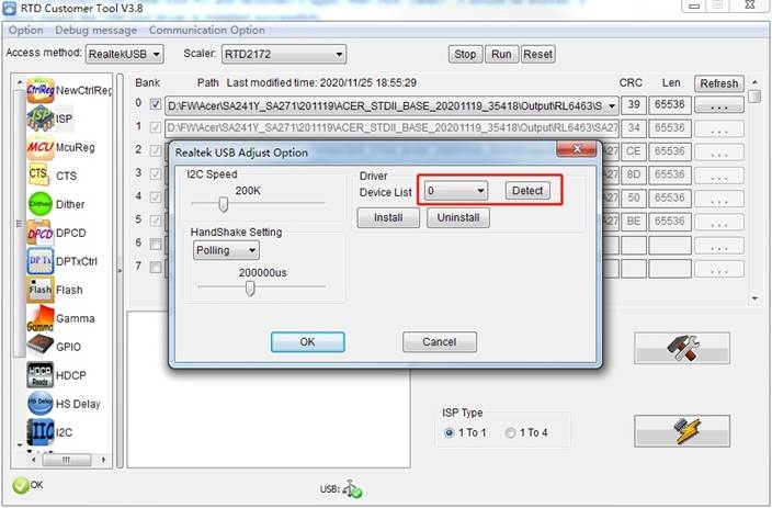 Acer - CB342CUR - Mchakato wa Kuboresha Programu dhibiti - Hatua ya 4 Mchakato wa Kuboresha Programu dhibiti - Hatua ya 4