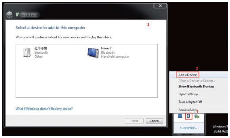 ASUS - PCE-AX58BT - Връзка Връзка