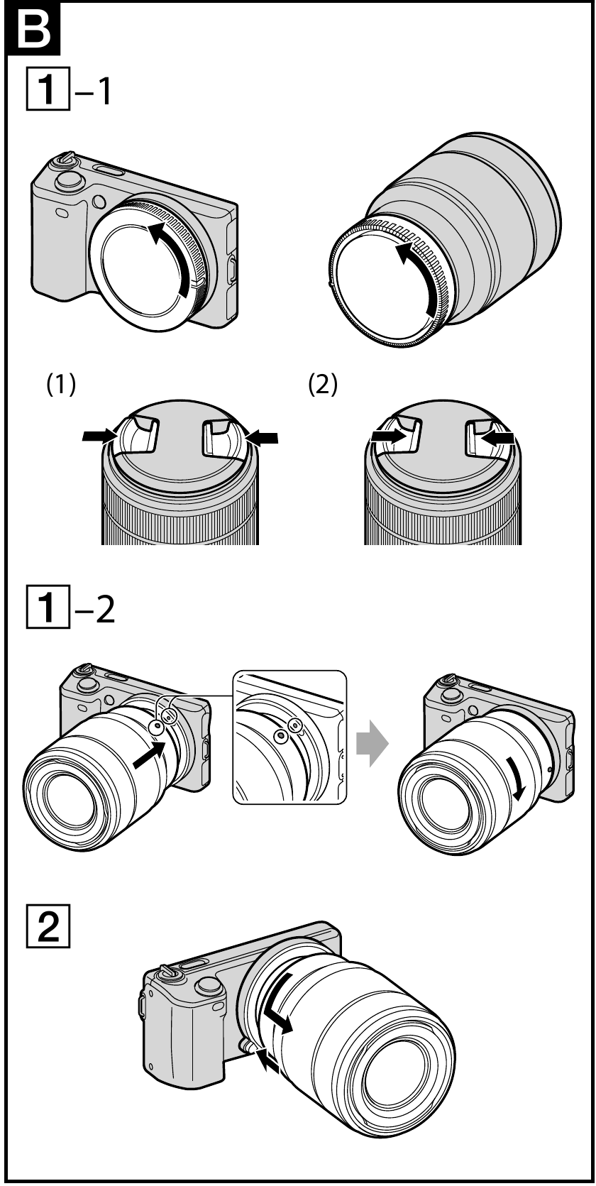 SONY - FE 28-70mm F3.5-5.6 OSS - Установка и снятие объектива Установка и снятие объектива