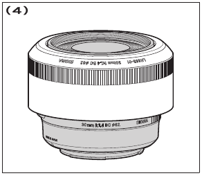 SIGMA - 30mm F1.4 DC HSM Art - LENS HOOD - Part 2 LENS HOOD - Part 2