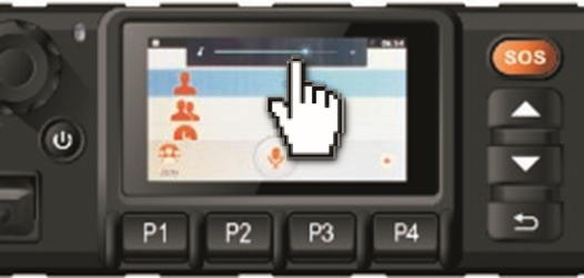 Inrico - TM-7 Plus - Adjust volume via sliding volume bar Регулирайте силата на звука чрез плъзгащата се лента за сила на звука