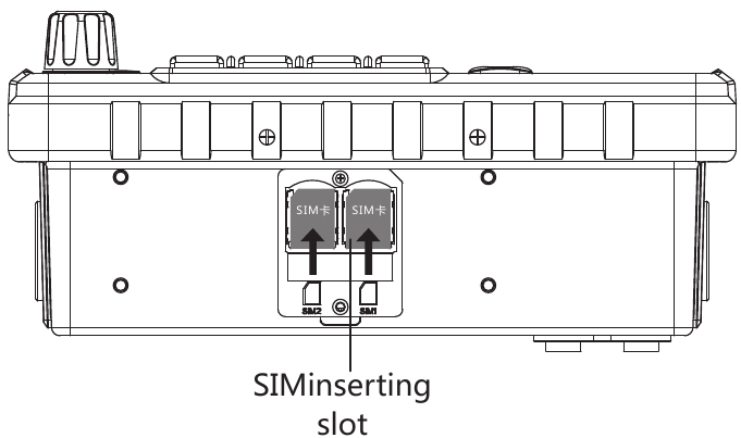 Inrico - TM-7 Plus - Installation - Part 1 Инсталация - Част 1