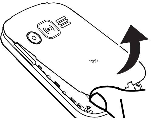 Doro - 1360 - Batareya qopqog'ini olib tashlang Batareya qopqog'ini olib tashlang