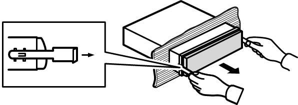 Pioneer - DEH-S120UB - Pull the unit out of the dashboard. Pull the unit out of the dashboard.