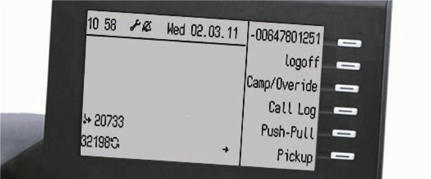 Unify - OpenStage 40 HFA - OpenStage телефоныңыздың басқа да пайдалы мүмкіндіктері OpenStage телефоныңыздың басқа да пайдалы мүмкіндіктері
