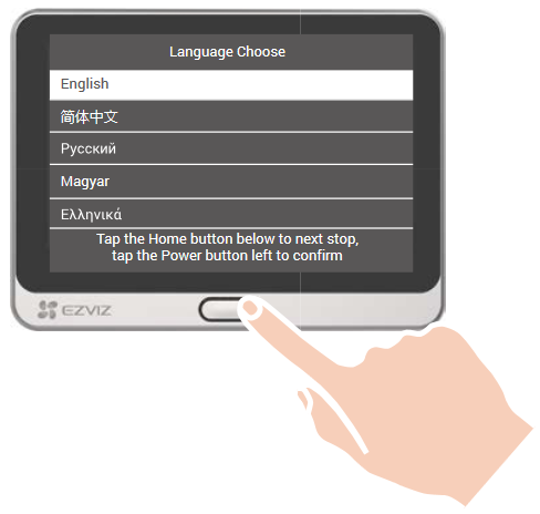 EZVIZ - DP2C - Einschalten Einschalten