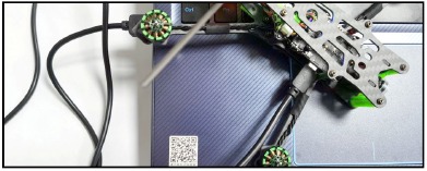 Eachine - Novice IV - ESC Check and Flash firmware - Step 1 ESC Check and Flash firmware - Step 1