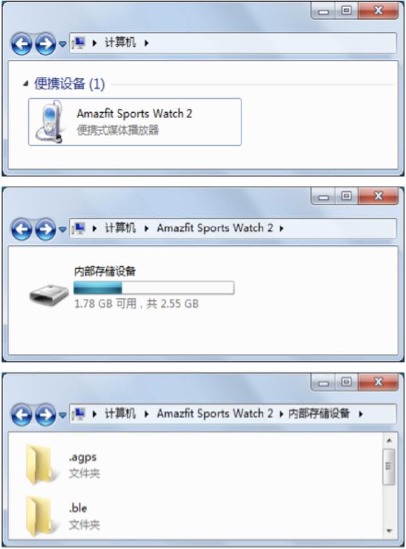 Amazfit - Verge - Prisijungimas prie kompiuterio Prisijungimas prie kompiuterio