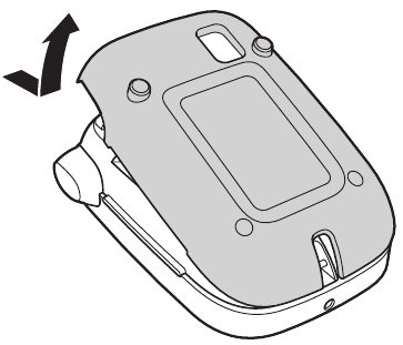 Epson - LW-400 - Memasukkan baterai - Langkah 1 Memasukkan baterai - Langkah 1