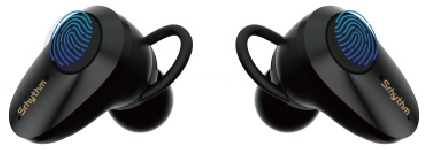 Srhythm - S5 - Višenamjenski Touchpad Višenamjenski Touchpad